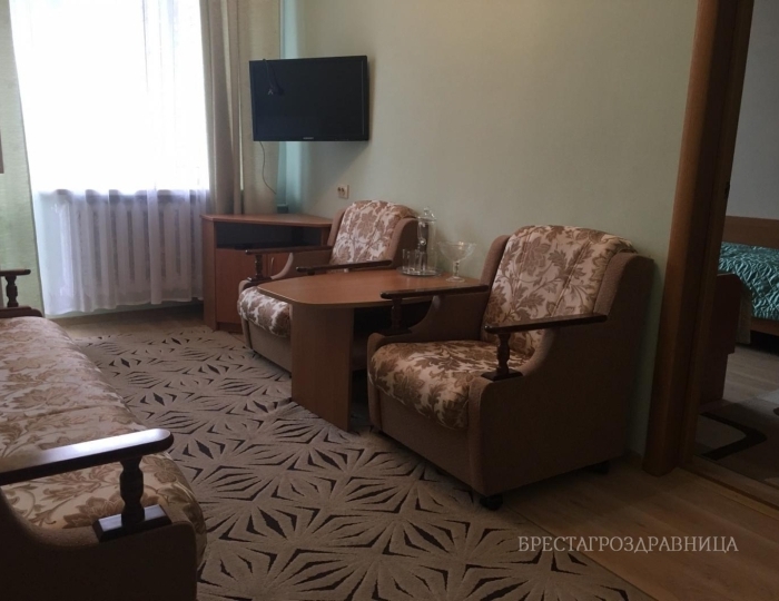 Одноместный двухкомнатный - Санаторий «Брестагроздравница» Беларусь